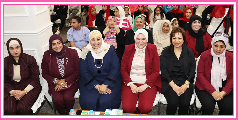 دار الفردوس