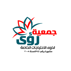 جمعية رؤى